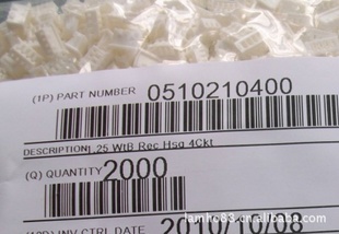 ֻMOLEX51021-0400