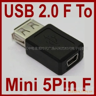 USB2.0ĸתMini5PĸͷUSBתͷܱ