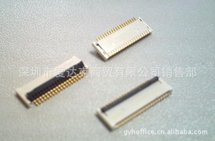 现货背45PINFPC连接器(0.3mm间距,双接,0.9mm高)