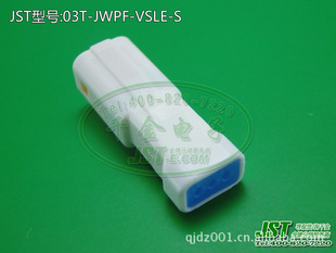 ձJSTԭƷˮˮ03T-JWPF-VSLE-Sٽ