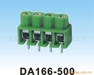 Ӧƽ߶DA166