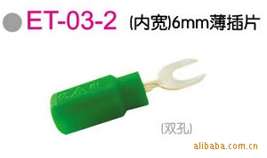 ƬET-03-2Ƭͼ