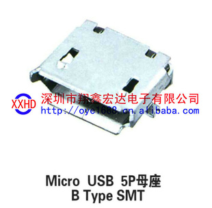MicroUSB5PĸBSMTUSBͷusb