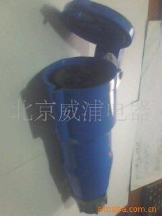 TYP280132A220V3P.IP44)