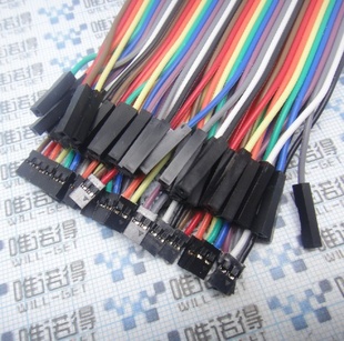 2.0MMת2.54MM40PŰ1P2.54ת2P2.0ǳ22CM40һ