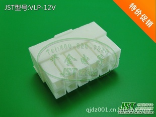 ǧJSTԭ߶жԽܿǽVLP-12Vֻ