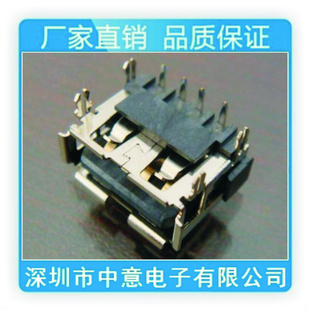 USBAĸ10.0MMͼ