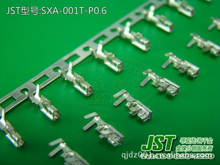 JSTѹԭֻӽӲSXA-001T-P0.6(N)