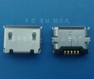 Micro5PĸB