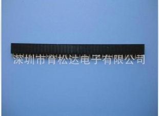 单排座单排母座1*40PIN2.54mm排接插件实价