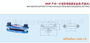 MNPϵУƽʽĸ߹̶