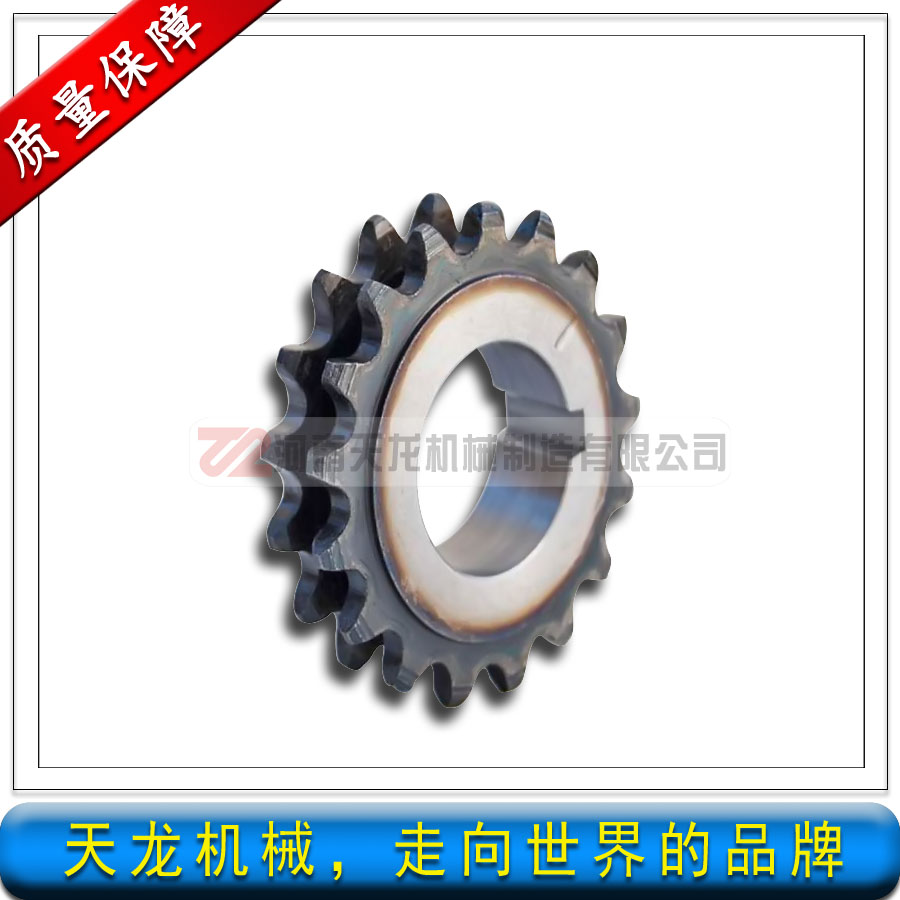 非标准链轮齿轮工厂家,实力雄厚,非标可定做