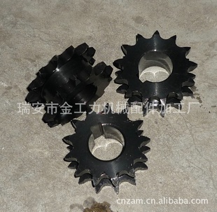 5֣ھ15.87513̼45#ڷǱ˫