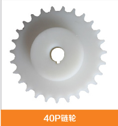 ҳ40P