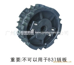 JNS820ֱ֡ע֡Կʽ