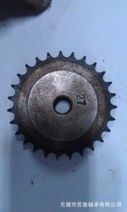 Բ327պ