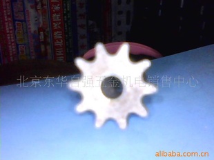 ǿ04C8z--100z