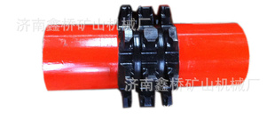 __54SC0102_