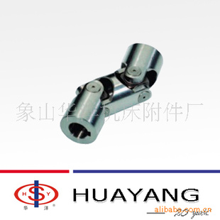 ھͺ:HY8330.1-1