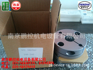 ľC-080SA2-24B-24B