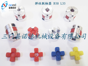 ˿ʮСD30