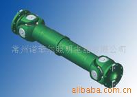 出售万向联轴器锻件WSC100