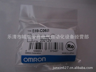 OMRON/ŷķתE69-C06B
