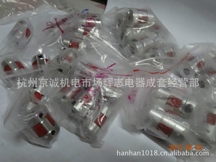 梅花联轴器自产自销长城机电外30长406-8-10-12-14-15-16