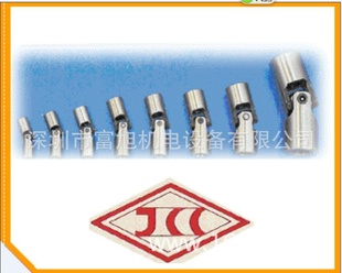 JCC