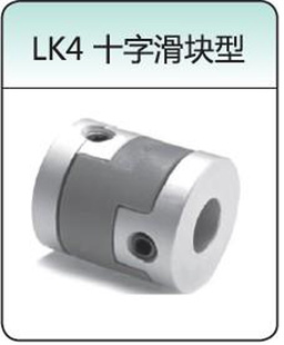 LK4ʮֻϵ
