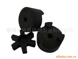 C-KINGL050