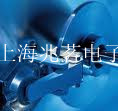 ¹RINGSPANN