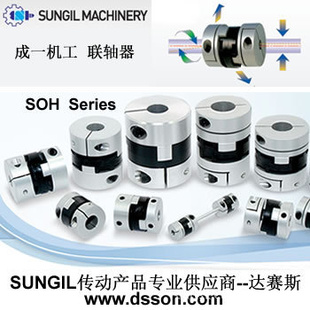 SOH-26Cʮֻ