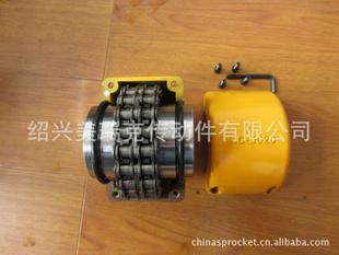 KC5020