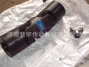 BH-B-80