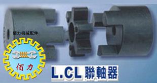 ̨C-KingL-050̨