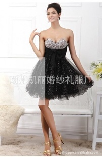 ݿɴ-2013-1270ӭ