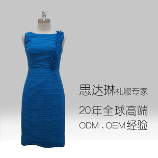 ̿ƻɴСӹOEM/ODM