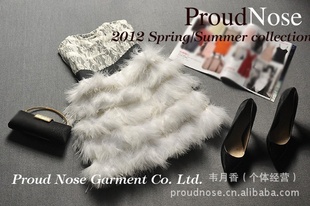 2012Nose¿ĨϸëװСoq12115