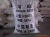 批发乙二,草l量大从(福建邵武/山西壹字)