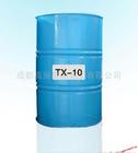 TX-10TX-10۸