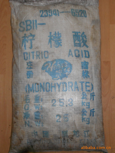 25kg/