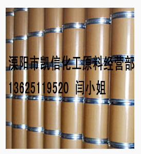 121-92-6