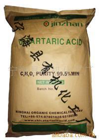 DL-TARTARICACID-DLʯ