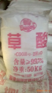 99.5%ɽԴ99.5%ͨ99.5