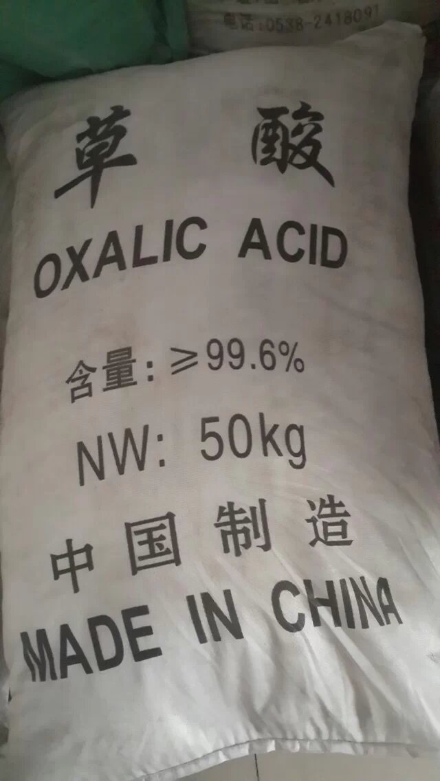 ɹŰԴƲ