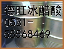 רӪ200kg/Ͱңף99.9%Ż