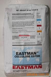 ˹EASTMAN׶άCAB551-0.2