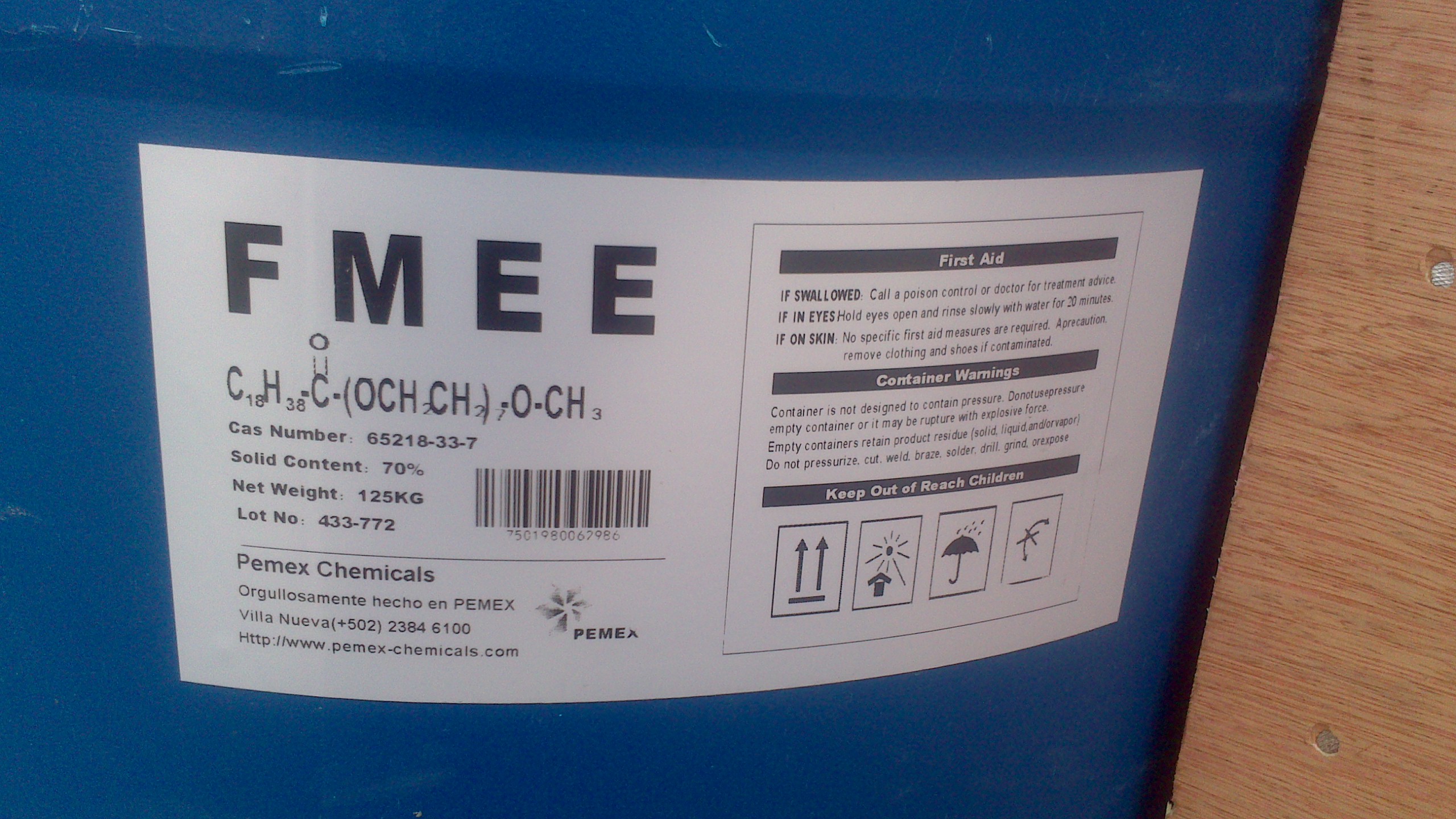 ֬FMEE/FMES