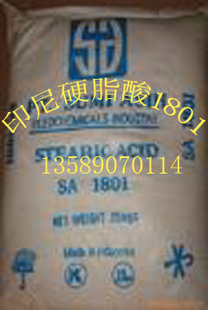 SA1801Ӳ֬ʮ飩